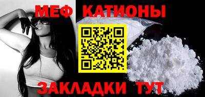 ECSTASY Прохладный