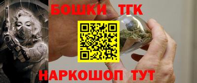 a pvp Прокопьевск