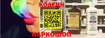 ECSTASY Прохладный