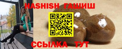 ECSTASY Прохладный